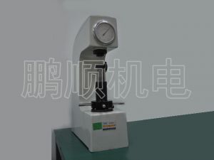 Rockwell hardness tester